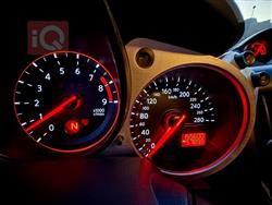 Nissan 370Z